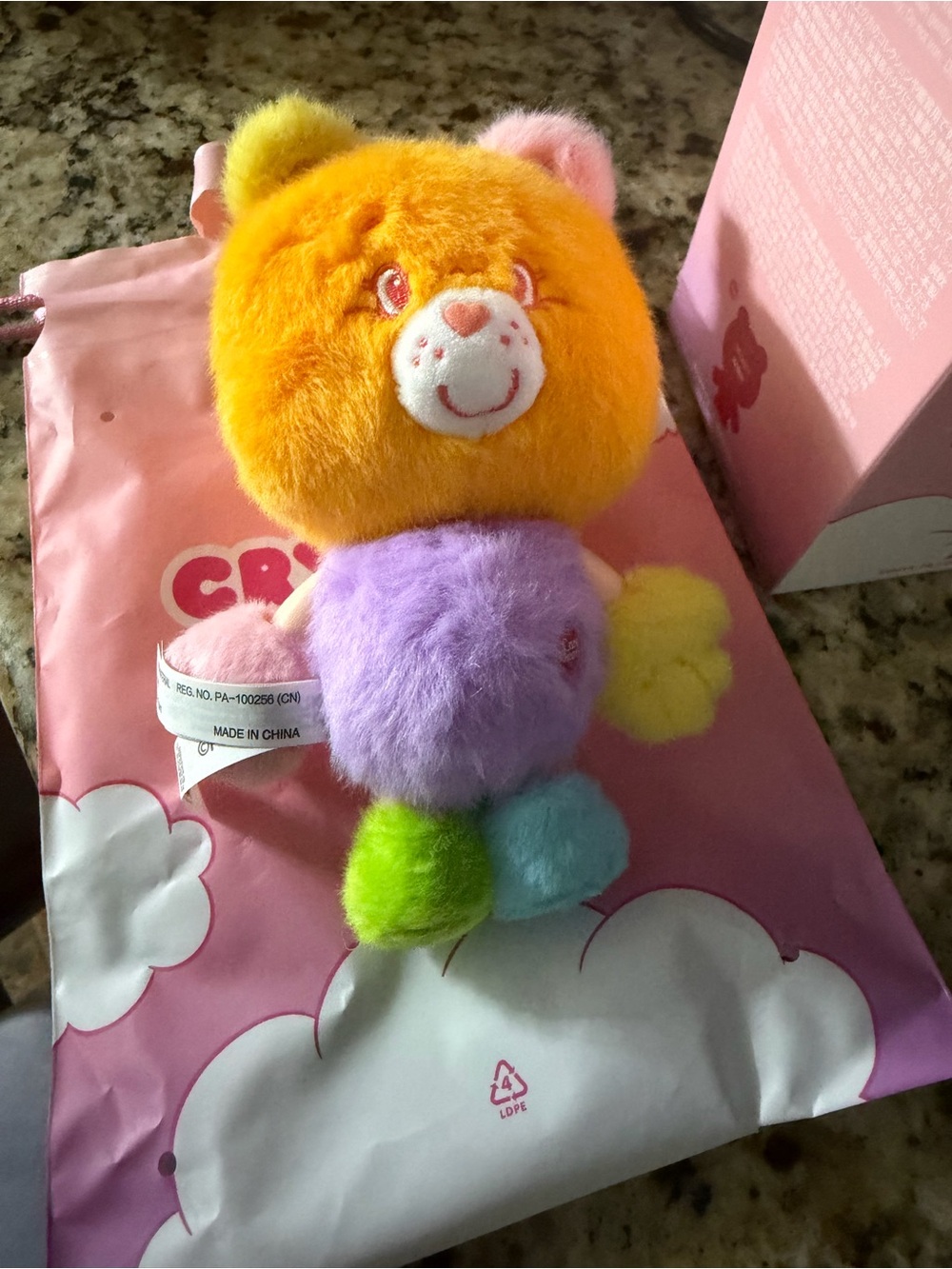 Cry baby care bear - Picture 2 of 4